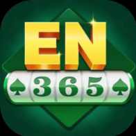 Image for EN 365